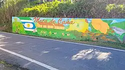 Puerto Rico Highway 568 in Mata de Cañas