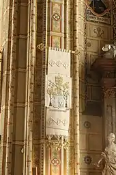 Papal baner