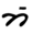 Kang