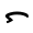 Lu
