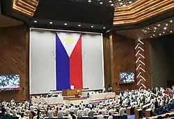 Plenary Hall, Batasang Pambansa Complex