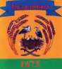 Coat of arms of Bazaliivka