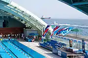 Bazeni Kantrida, site of the 2008 European Short Course Swimming Championships