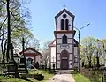 Church of Exaltation of the Holy Cross (Roman Catholic).