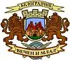 Coat of arms of Belogradchik