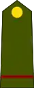 Soldat de 1ère classe(Benin Army)