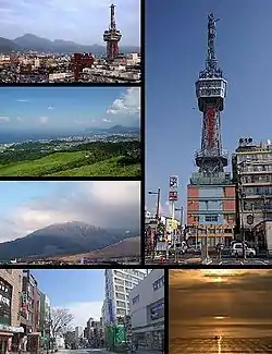 Top upper left: Downtown Kitahama hot spring area, Top middle: View of Beppu from Jyumonji Hill, Top lower left: Tsurumi Volcano, Top right: Beppu Tower, Bottom left: Main street near Beppu Station, Bottom right: Sunrise in Beppu Bay