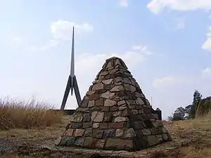 Battle of Berg-en-dal Memorial south of Belfast.