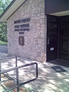 Rock building in Bethel where mail is sorted.