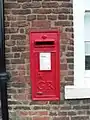 GR wall box at Beverley railway station.