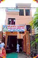 Bhuiyar Dharmshala (भुईयार धर्मशाला), Haridwar
