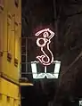 Mermaid on Grójecka Street