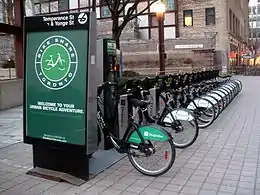 Station on Temperance St. at Cloud Gardens