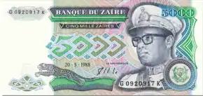 5,000 zaire 1988
