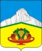 Official seal of Bilohirsk Raion
