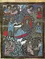 An Armenian miniature nativity of the savior, 1232.