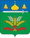 Bolkhovsky District