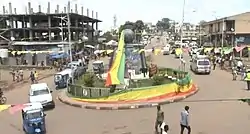 Town of Bonga