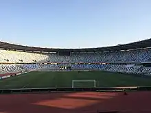 Boris Paichadze Dinamo Arena