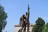 Monument to the lost countrymen