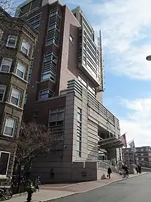 Photonics Center (built 1997)