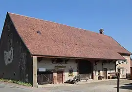 Agricultural museum