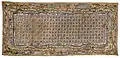 The Bradford carpet, completed in the early 17th century, is a famous example of large canvas work. It is currently housed at the Victoria and Albert Museum.