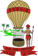 Coat of arms of Sergipe