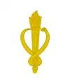 Brazilian Army Veterinary Medicine Symbol