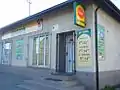 Shop "Groszek" (en:Pea)