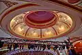 Auditorium Dome, last opened July 2012