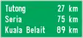 Distance indicator