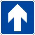 One-way street