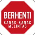 Stop for children crossing