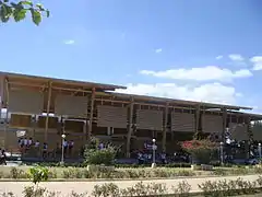 BulSU Activity Center