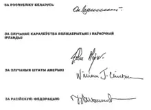 Image 6Signatures on the Budapest Memorandum for security assurances to Belarus in exchange for national denuclearization (from History of Belarus)