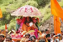 Buddha Amarnath Yatra procession, Poonch