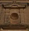 Empty Niche (Madonna of Rosary)