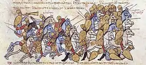 A page from a medieval manuscript