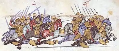 A page from a medieval manuscript