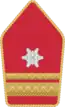 Rockkragen