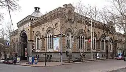 The Philharmonic, a former stock exchange