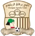 2013–2016