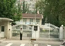 Embassy in Beijing