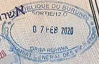 Exit stamp issued at Ruhwa in an Israeli passport