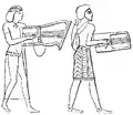 Egyptian Lyre