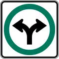 Do not go straightturn right or left only