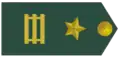 3rd Year Cadet Rank