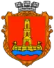 Coat of arms of Korets