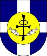 Erwin Josef Ender's coat of arms